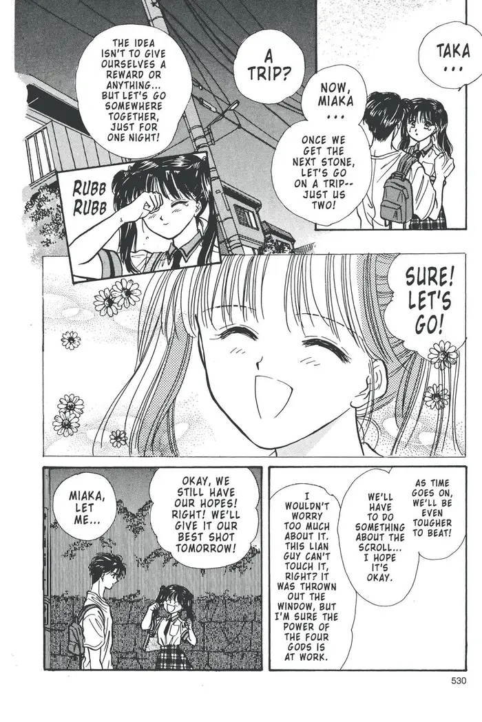 Fushigi Yuugi Chapter 87 image 14_optimized